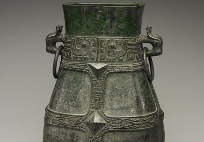 图片[2]-Inscribed hu jar, mid-Western Zhou period, c. 10th-9th century BCE-China Archive